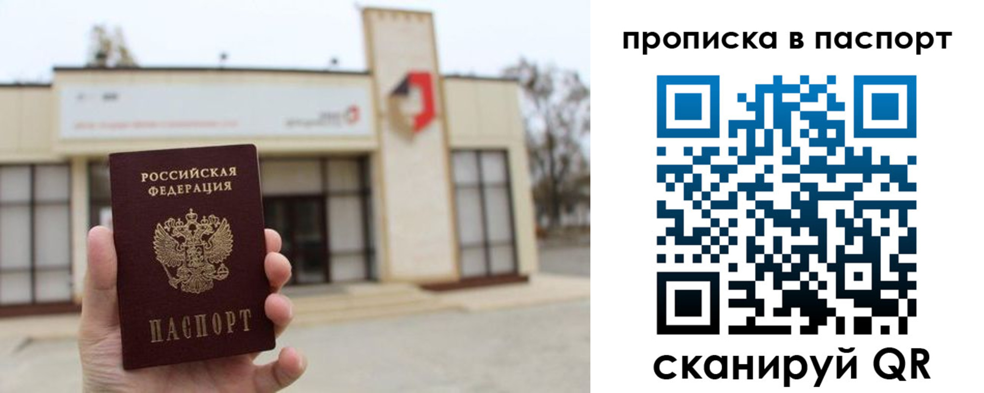 форма 3 в Октябрьском