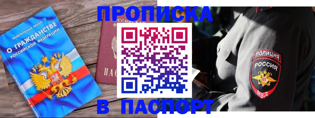 форма 3 в Октябрьском